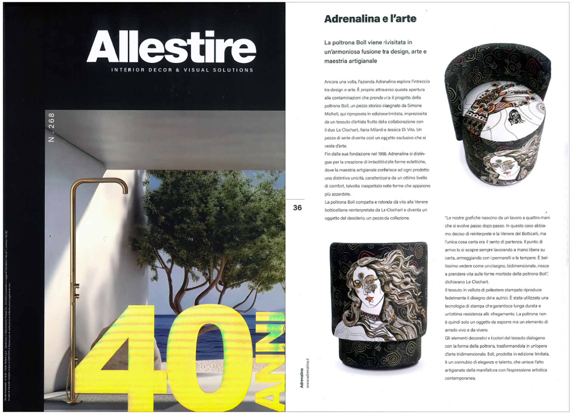 Allestire 08/24 - Adrenalina